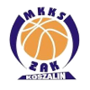 https://img.254rising.com/img/basketball/team/ef2b36cf5667df0192f01f4b3b279bf2.png